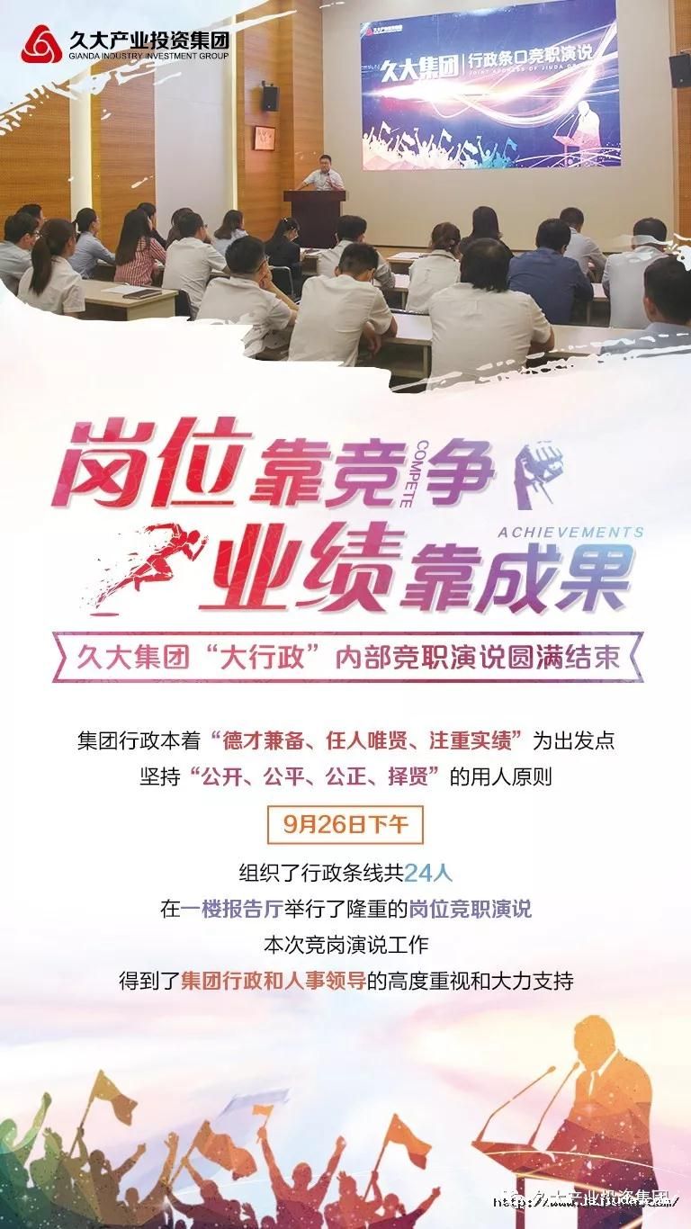 微信图片_20191025134104.jpg
