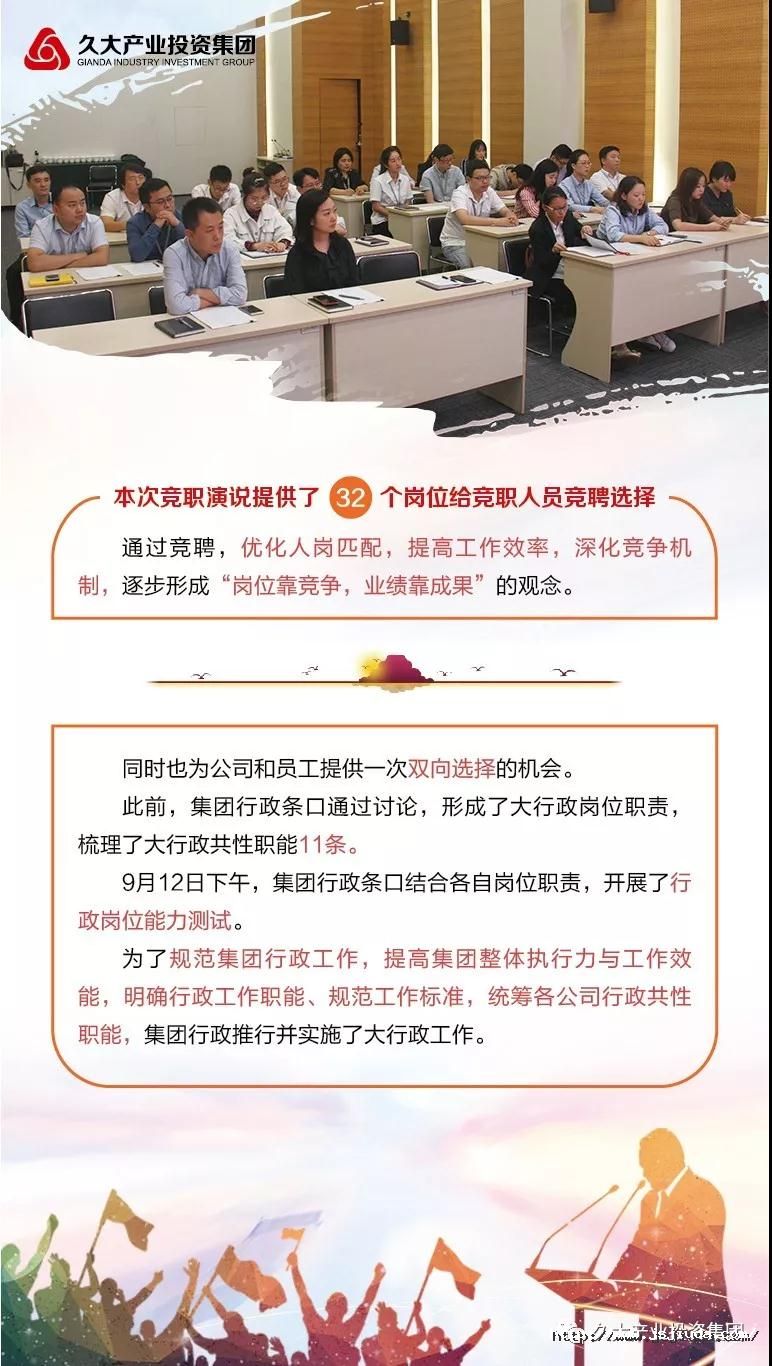 微信图片_20191025134117.jpg