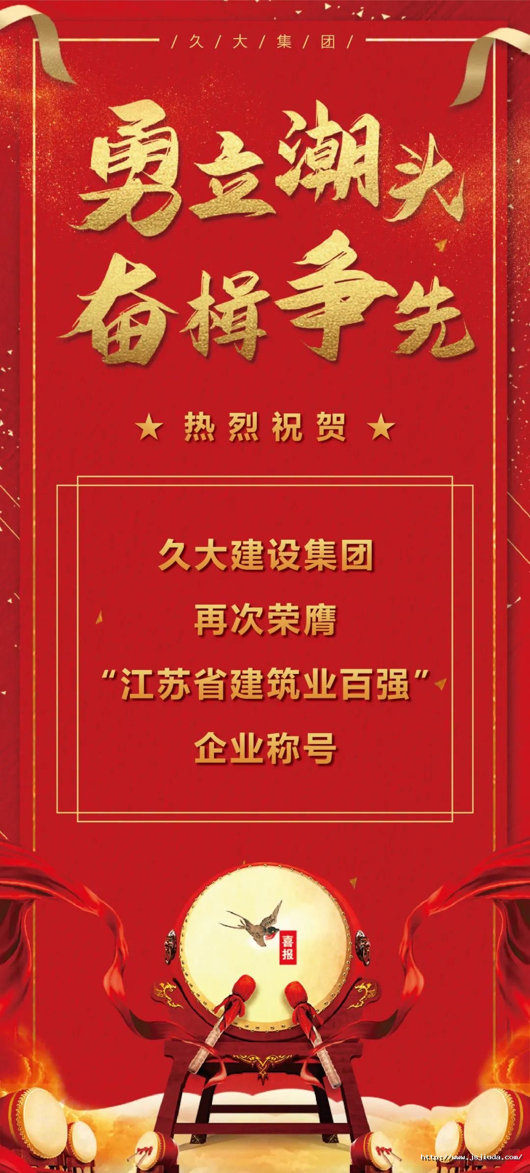 微信图片_20210727133825.jpg