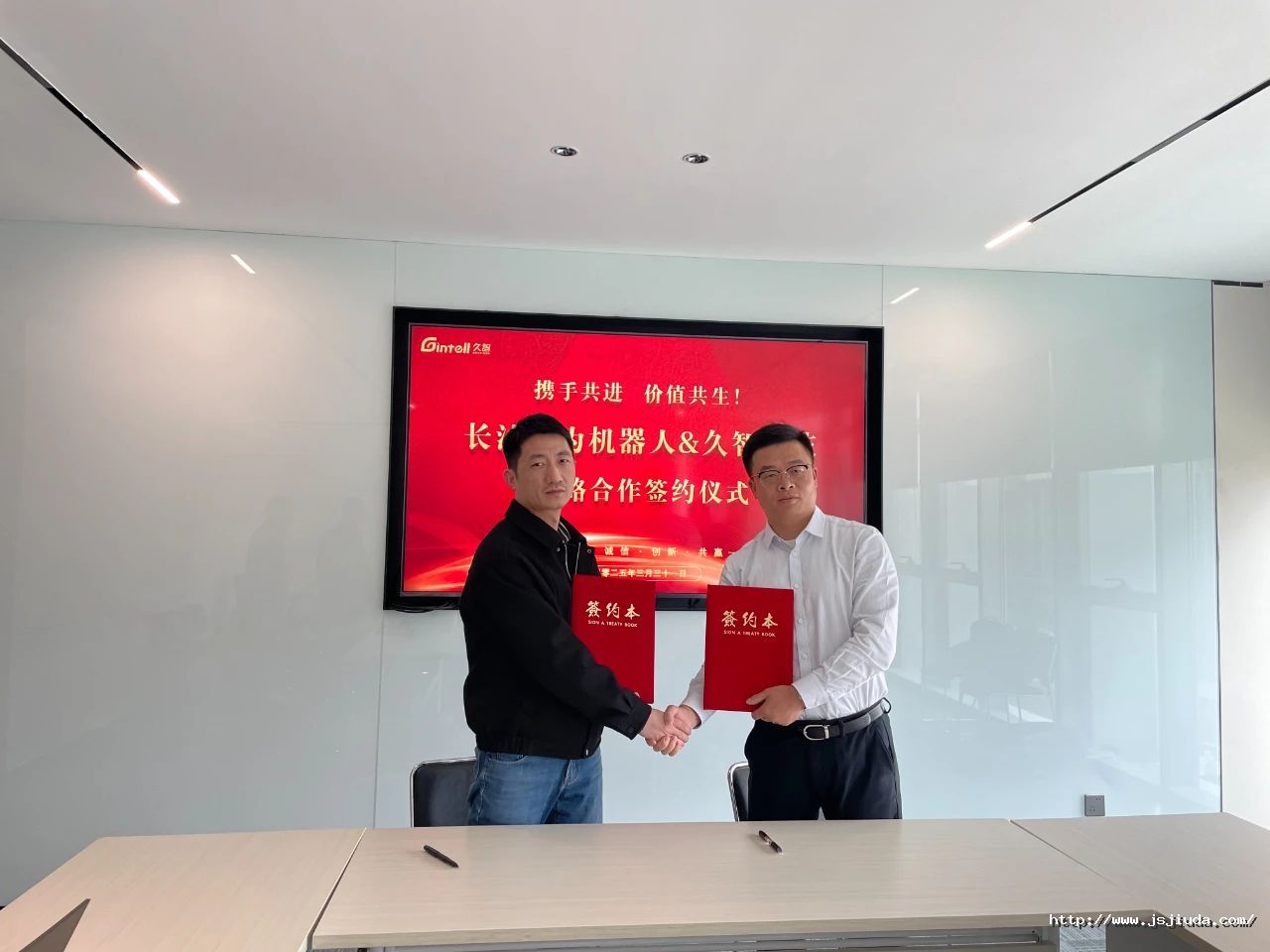微信图片_20250402132042.jpg